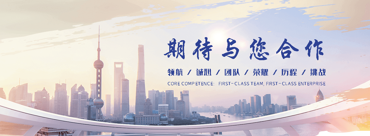 妥坝正规的旧防阻块回收厂家